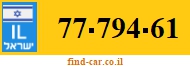 77-794-61