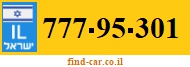 777-95-301