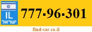 777-96-301