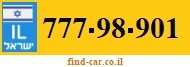 777-98-901