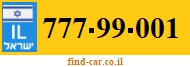 777-99-001