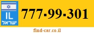 777-99-301