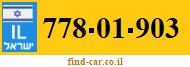 778-01-903