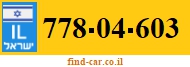 778-04-603