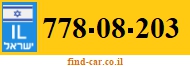 778-08-203