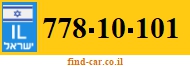 778-10-101