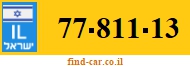 77-811-13