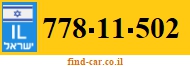 778-11-502