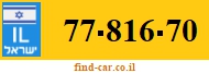 77-816-70