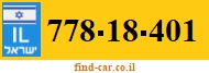 778-18-401
