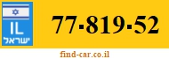 77-819-52