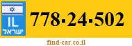 778-24-502