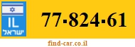 77-824-61