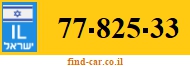77-825-33