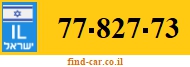 77-827-73