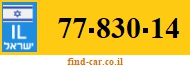 77-830-14