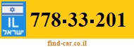 778-33-201