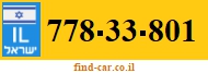 778-33-801