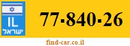 77-840-26