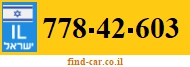 778-42-603