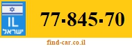 77-845-70