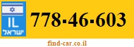 778-46-603