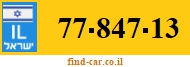 77-847-13