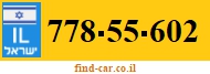 778-55-602