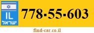 778-55-603