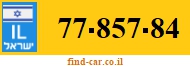 77-857-84
