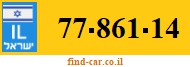 77-861-14