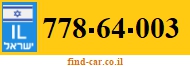 778-64-003
