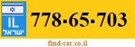 778-65-703