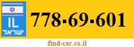 778-69-601