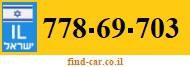 778-69-703