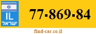 77-869-84