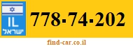 778-74-202