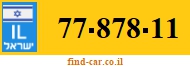 77-878-11