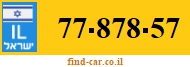 77-878-57
