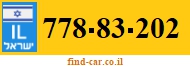 778-83-202