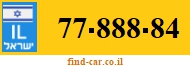 77-888-84