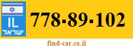 778-89-102