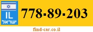 778-89-203