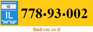 778-93-002