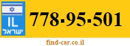 778-95-501