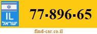 77-896-65