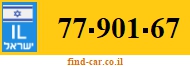 77-901-67