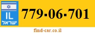 779-06-701