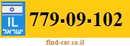 779-09-102