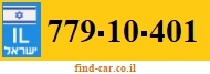 779-10-401